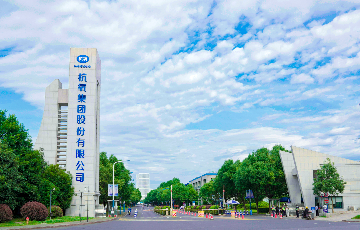 HangYang