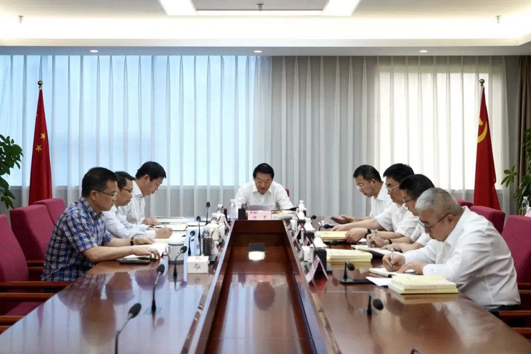 省尊龙凯时集团党委理论学习中心组召开2023年第九次集中学习暨主题教育专题民主生活会会前专题学习会